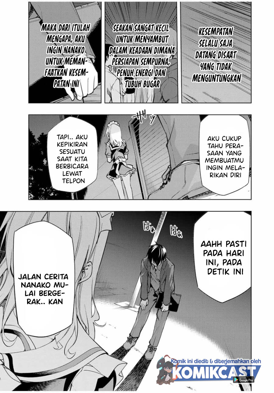 Bokutachi no Remake chapter 18